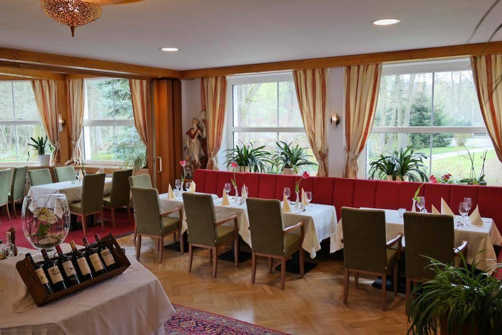 Hotel Vogtland バート・エルスター エクステリア 写真